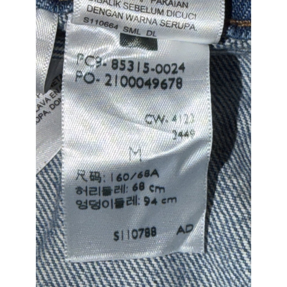 Levi's Strauss & CO Premium Overalls Relaxed Fit Women's Size Medium - Picture 7 of 9